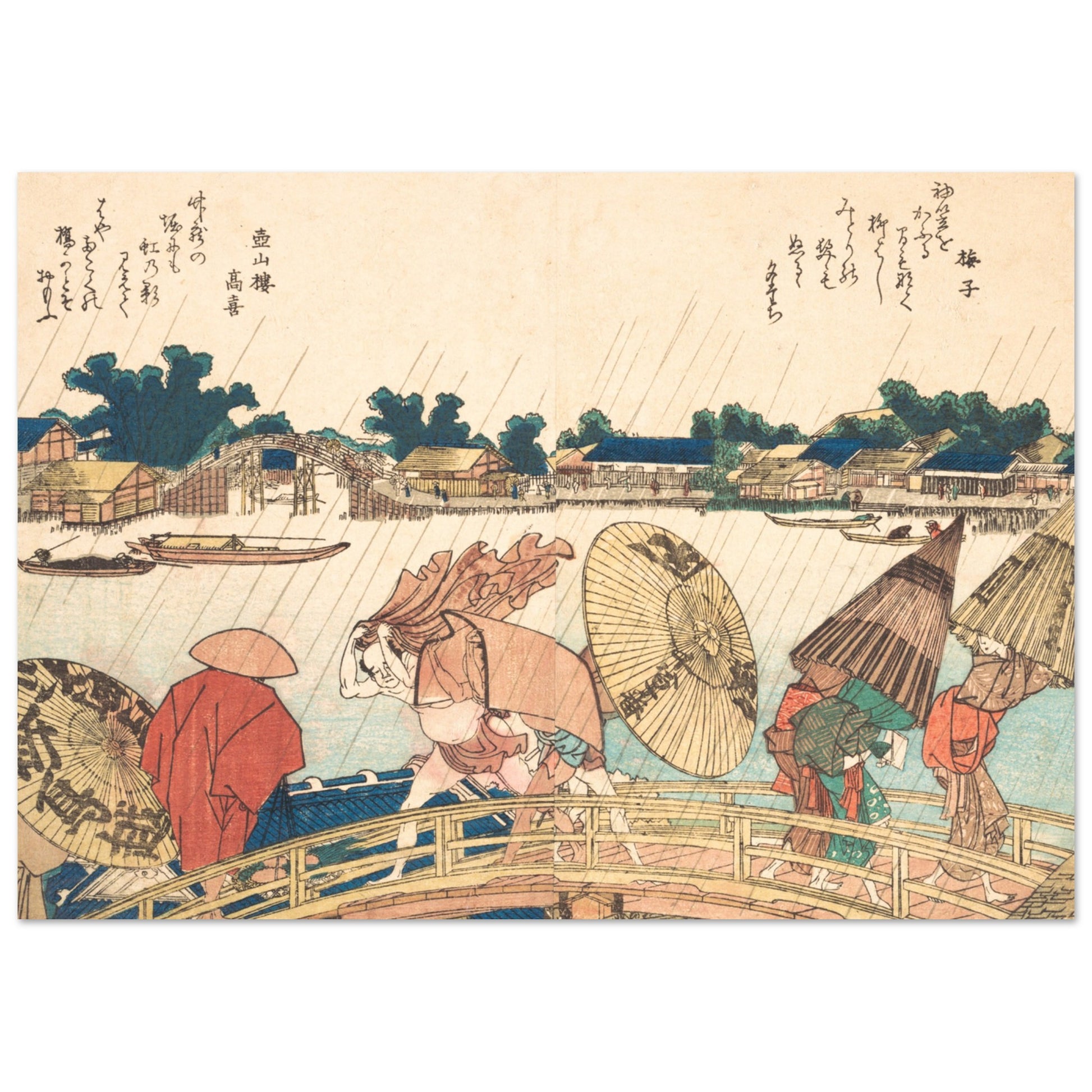 Shower at the New Yanagi Bridge – by Katsushika Hokusai