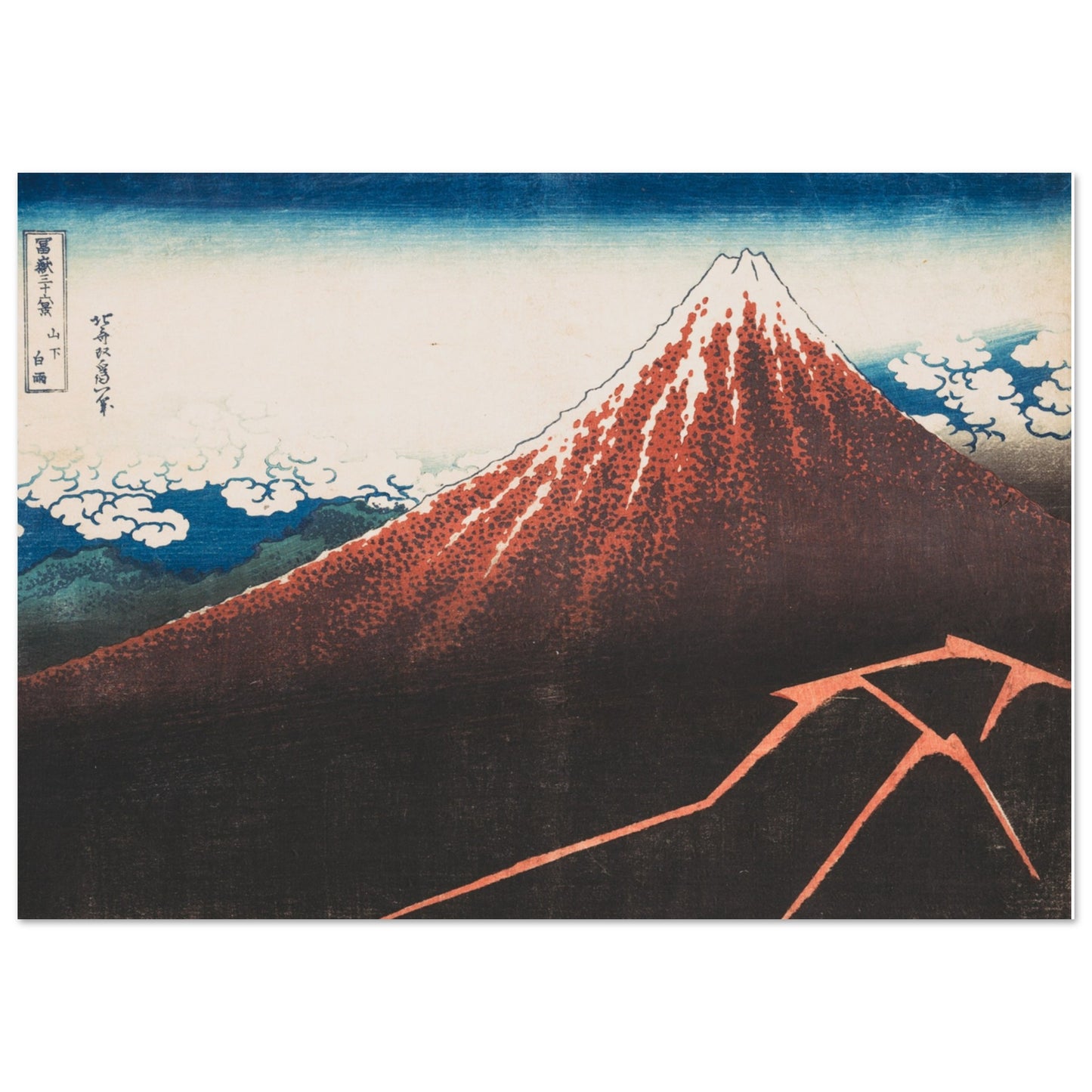 Storm Below Mount Fuji -by Katsushika Hokusai