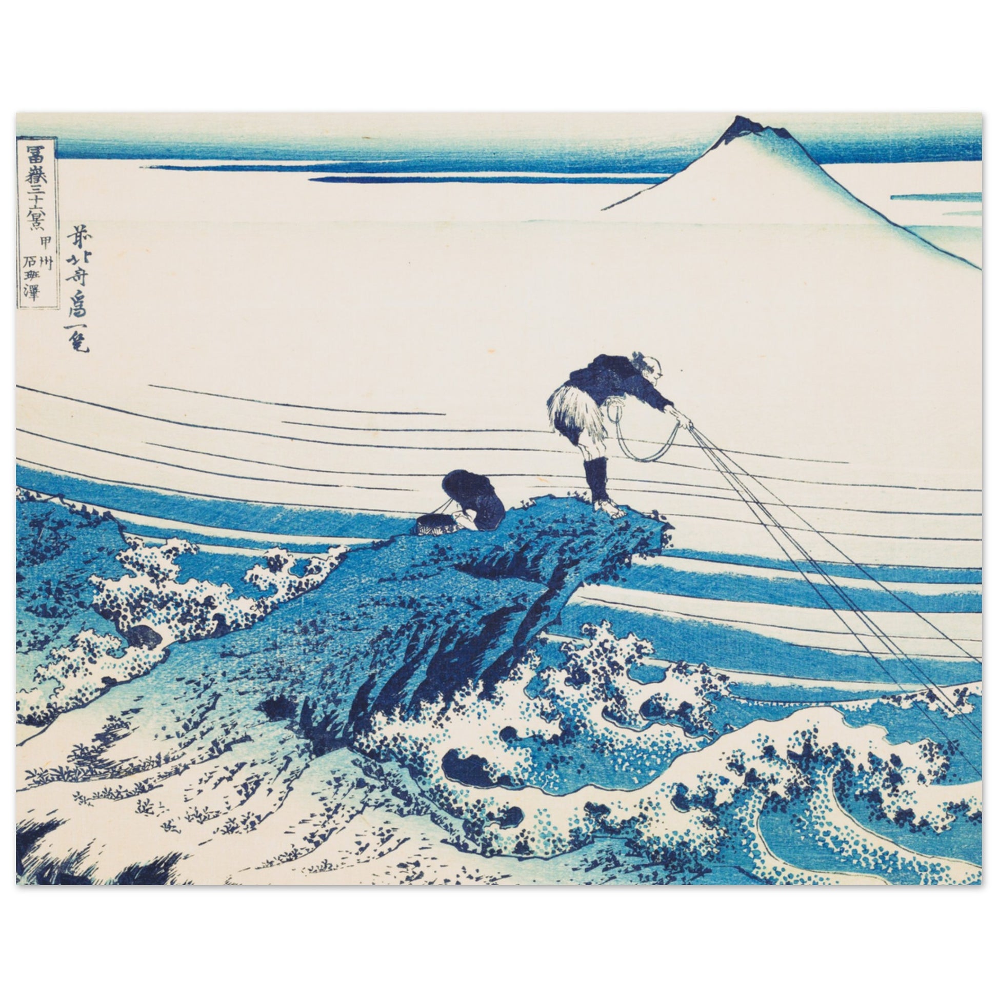 Kajikazawa in Kai Province - by Katsushika Hokusai