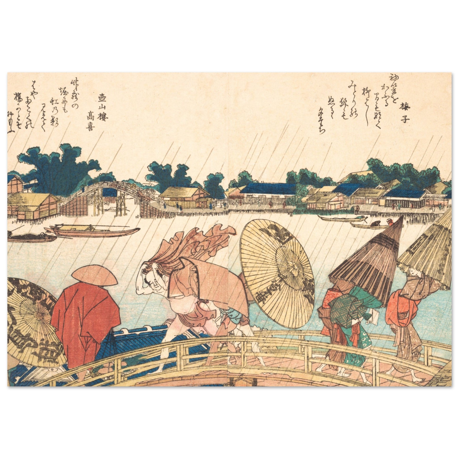 Shower at the New Yanagi Bridge – by Katsushika Hokusai