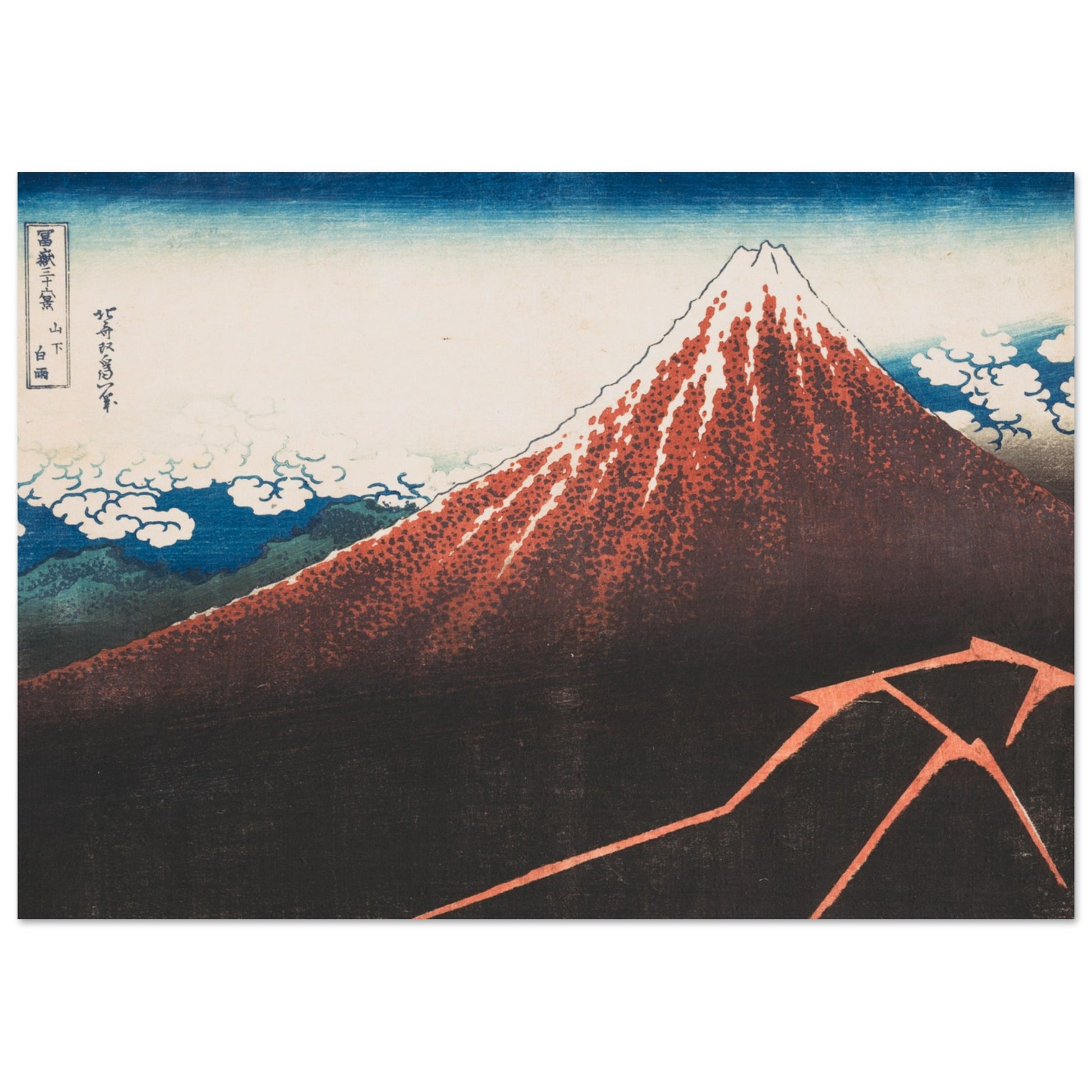 Storm Below Mount Fuji -by Katsushika Hokusai