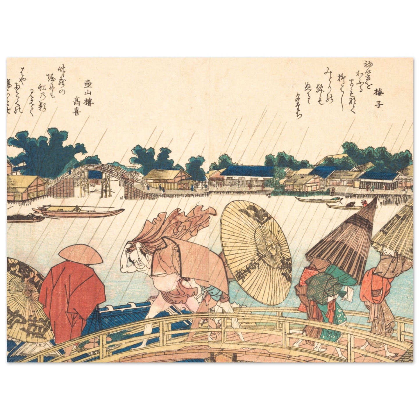 Shower at the New Yanagi Bridge – by Katsushika Hokusai