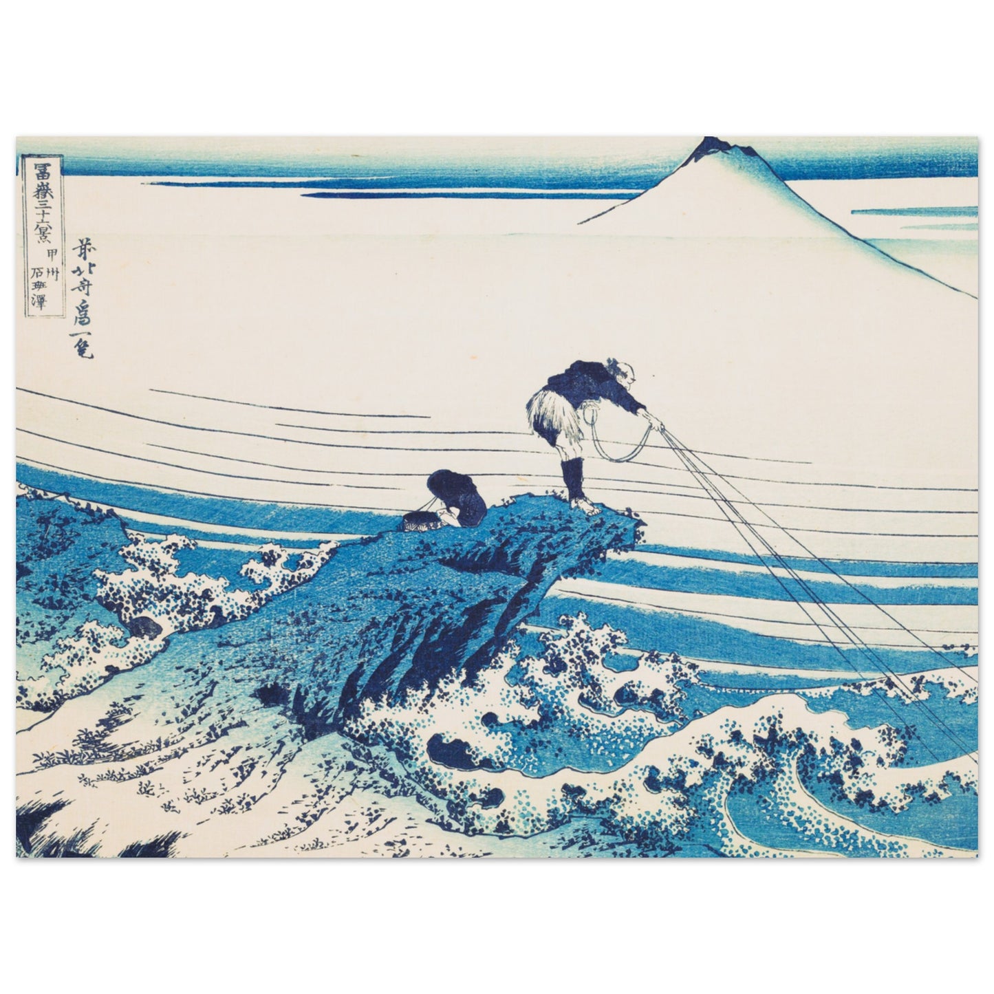 Kajikazawa in Kai Province - by Katsushika Hokusai