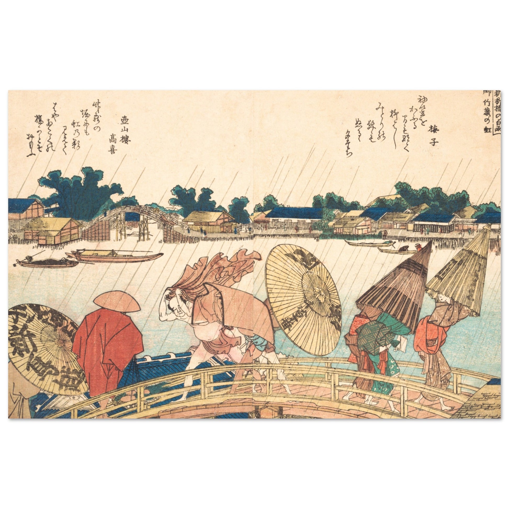 Shower at the New Yanagi Bridge – by Katsushika Hokusai