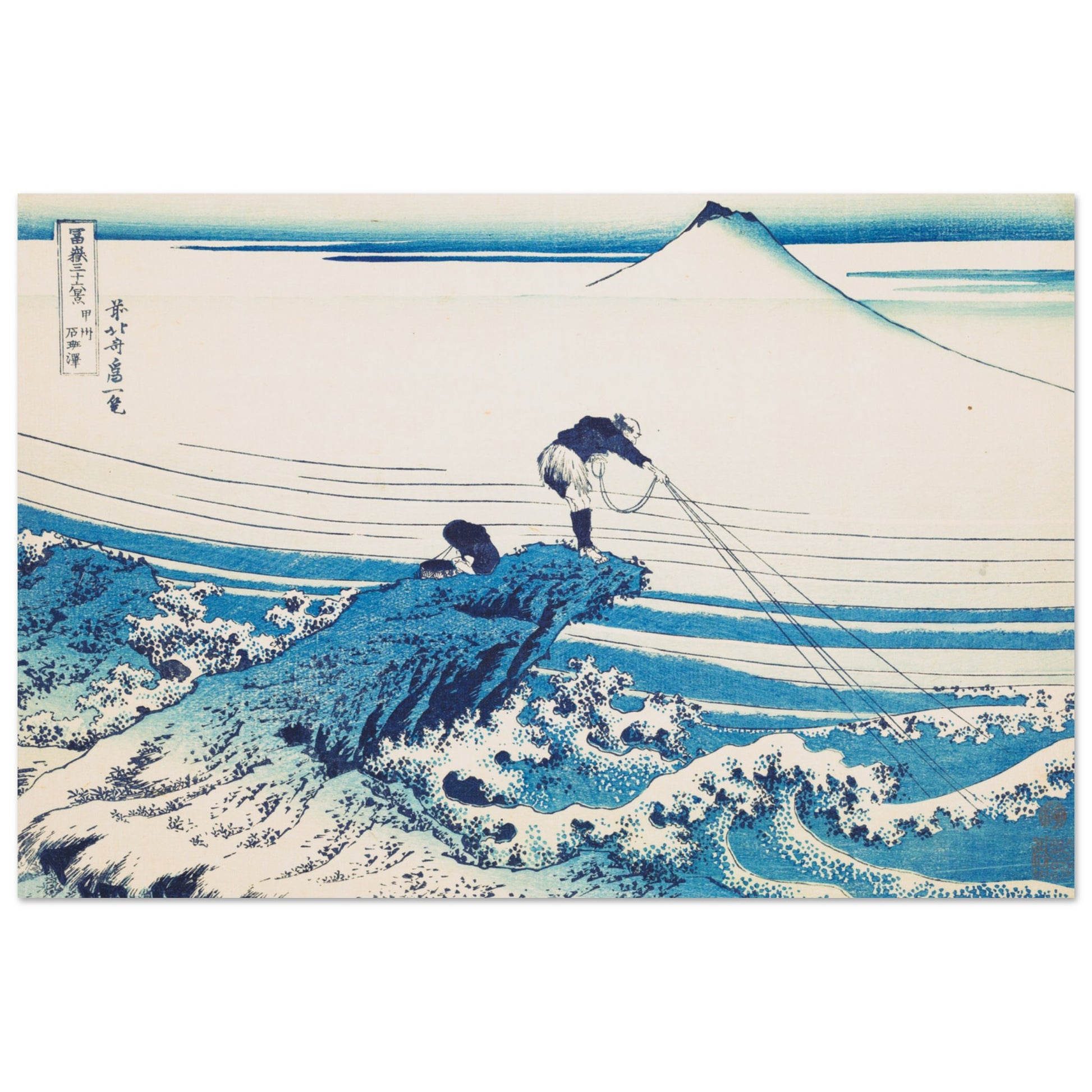 Kajikazawa in Kai Province - by Katsushika Hokusai