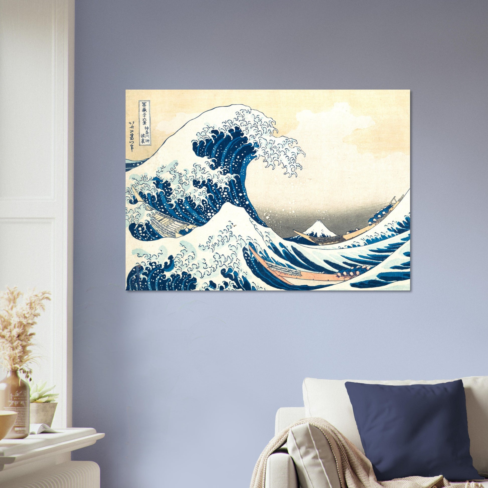 The Great Wave - by Katsushika Hokusai