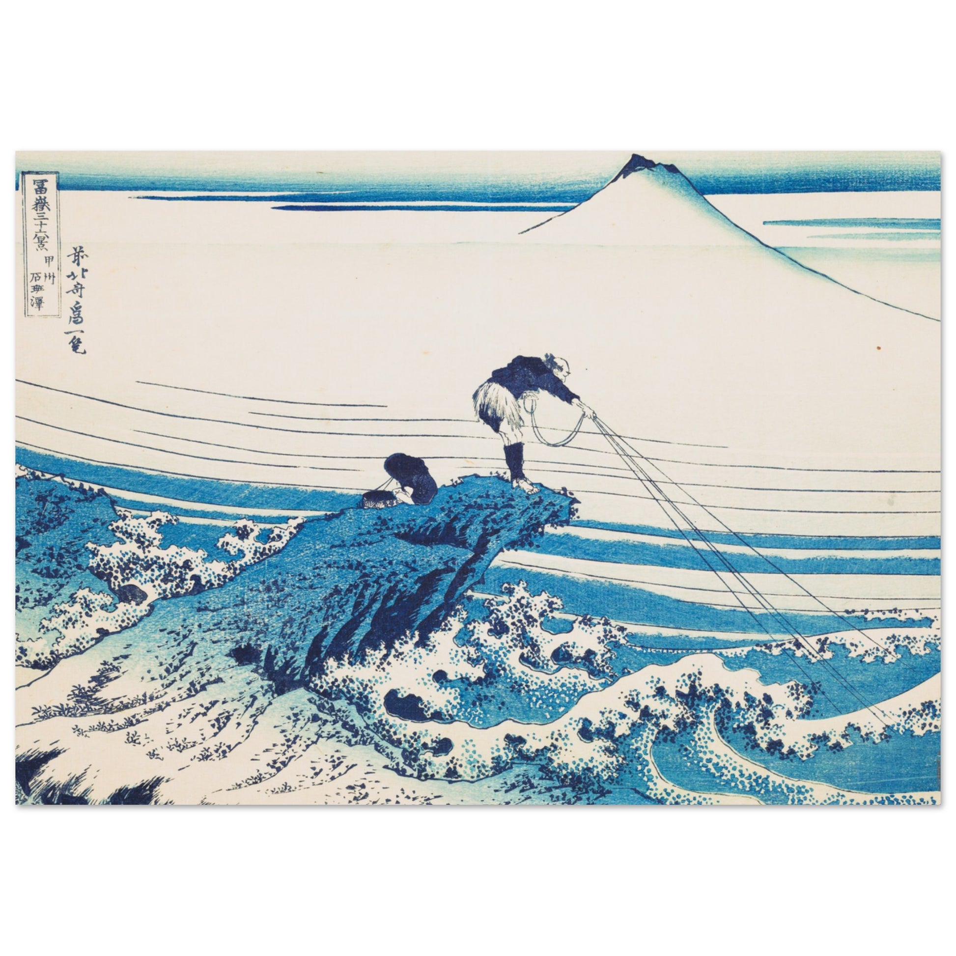 Kajikazawa in Kai Province - by Katsushika Hokusai