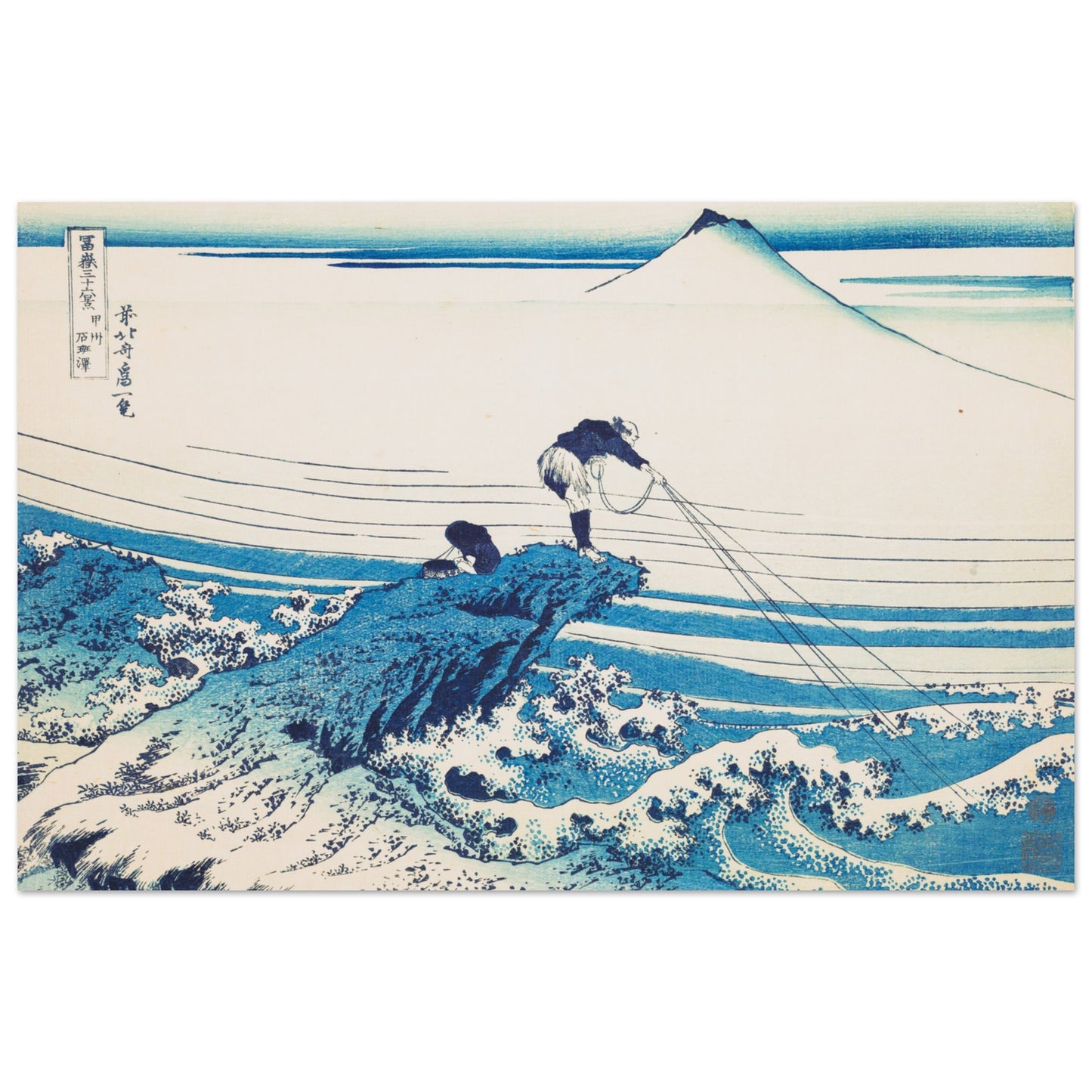 Kajikazawa in Kai Province - by Katsushika Hokusai