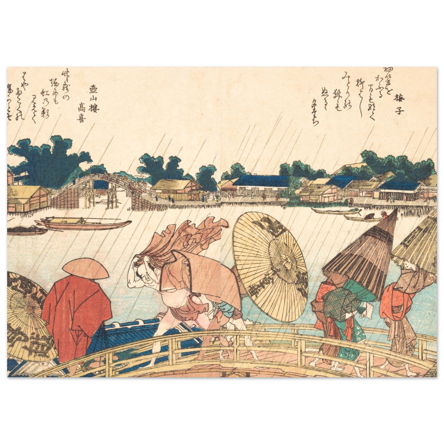 Shower at the New Yanagi Bridge – by Katsushika Hokusai