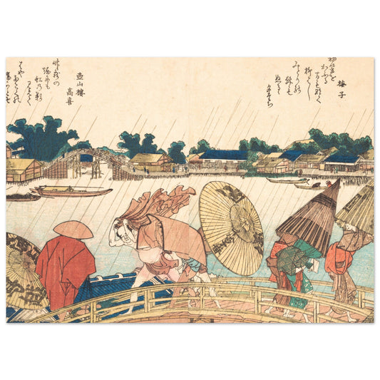 Shower at the New Yanagi Bridge – by Katsushika Hokusai