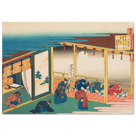 Poem by Sanj-in - by Katsushika Hokusai