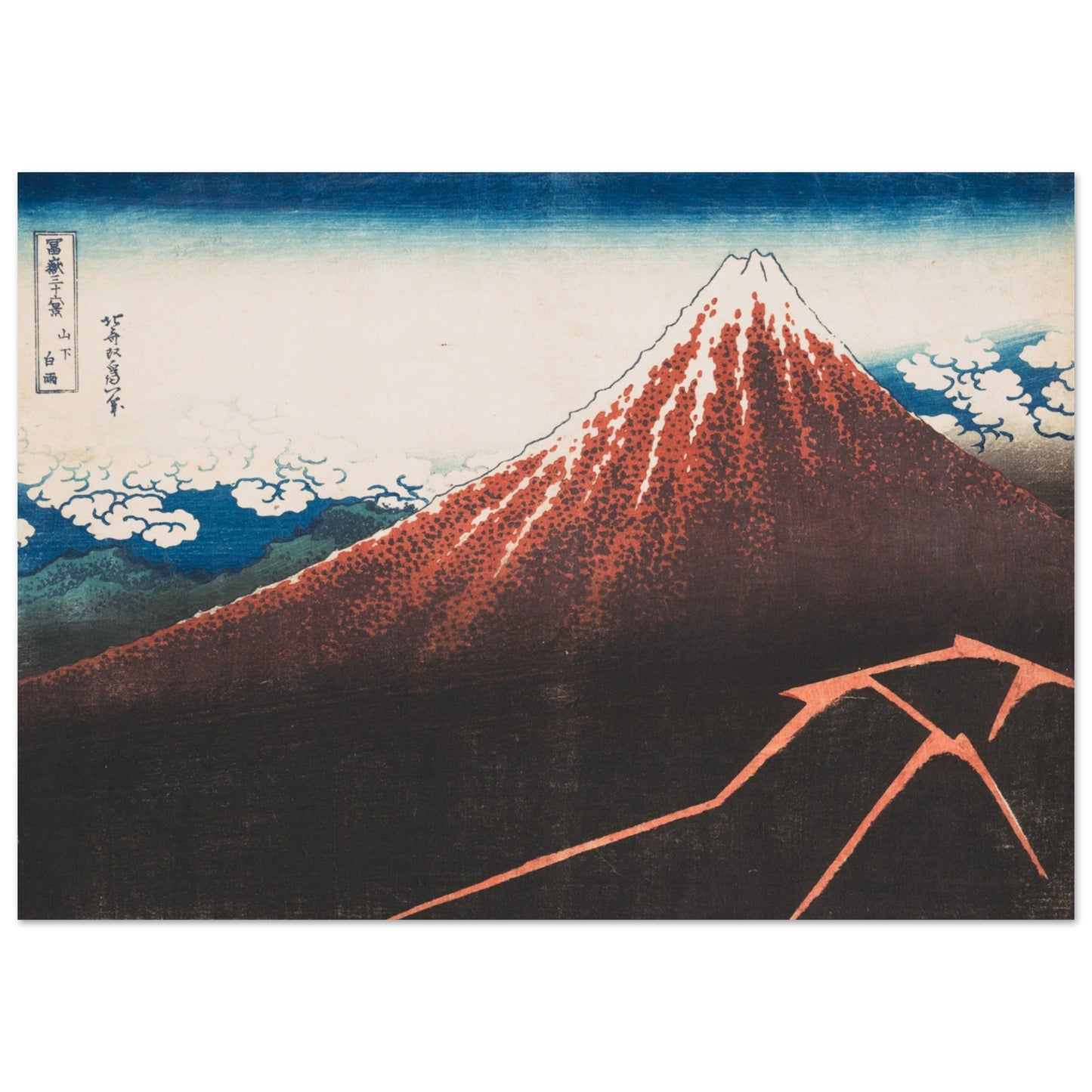 Storm Below Mount Fuji -by Katsushika Hokusai