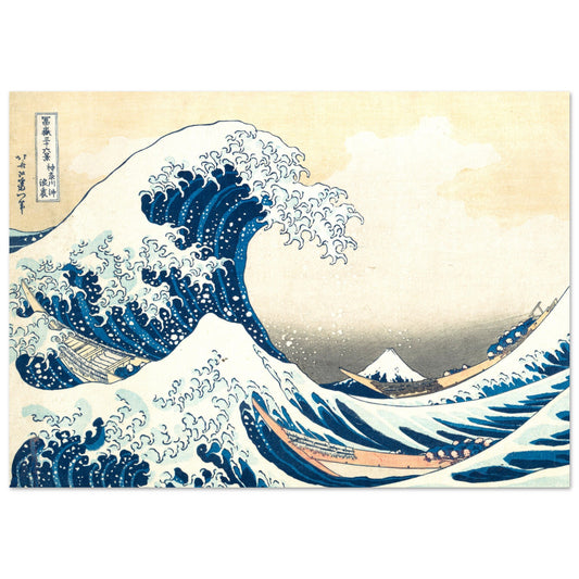 The Great Wave - by Katsushika Hokusai