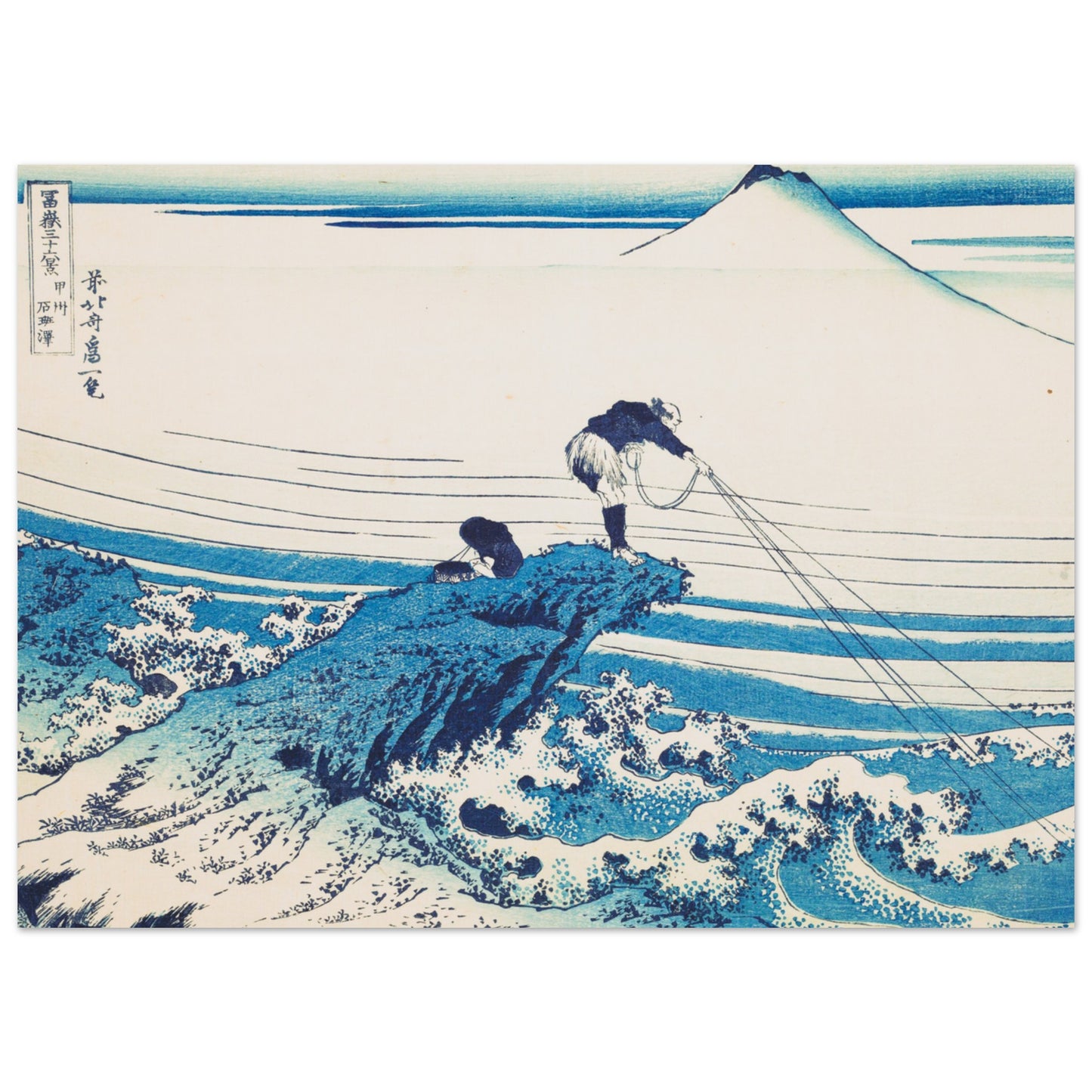 Kajikazawa in Kai Province - by Katsushika Hokusai