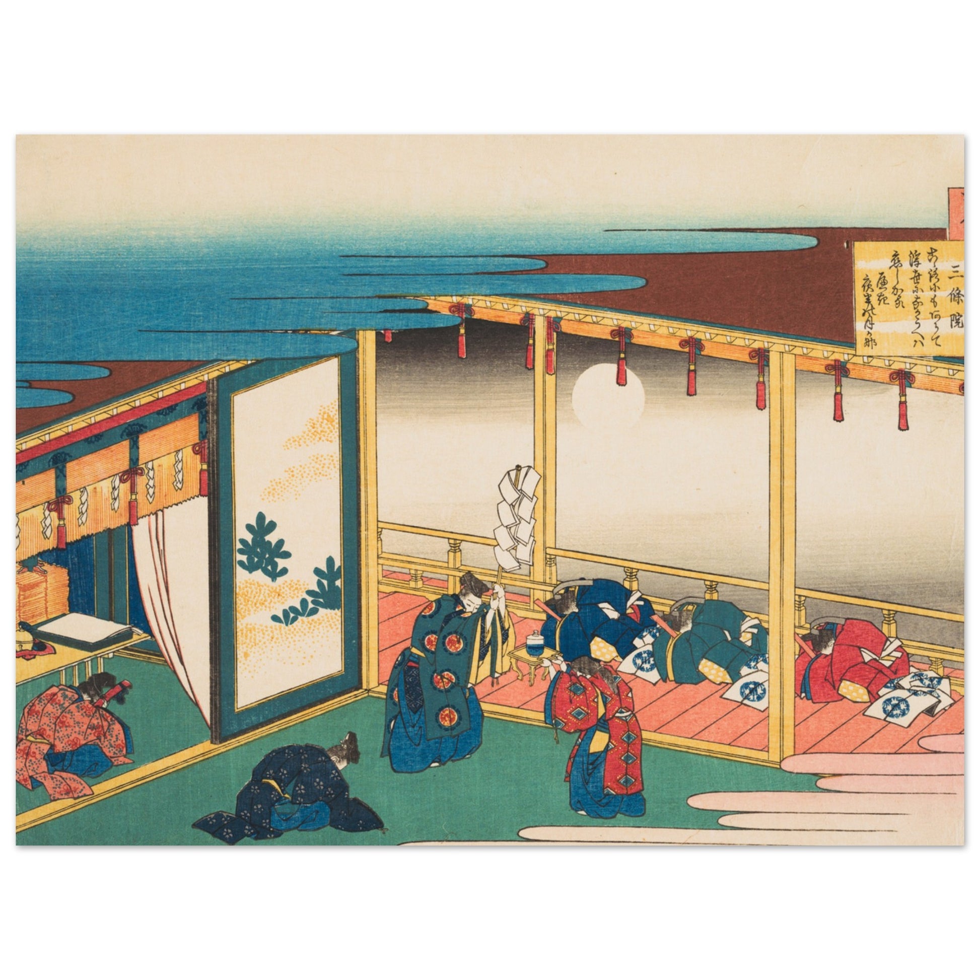 Poem by Sanj-in - by Katsushika Hokusai