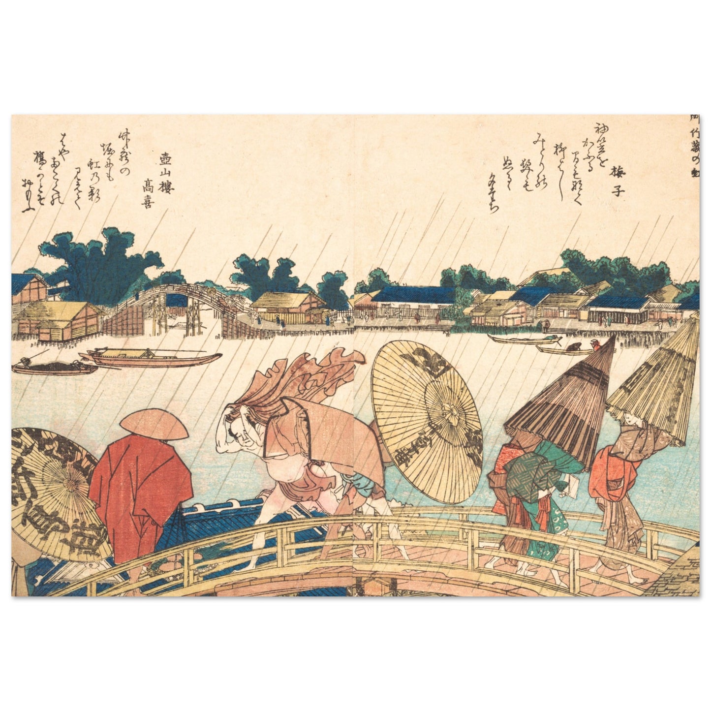 Shower at the New Yanagi Bridge – by Katsushika Hokusai