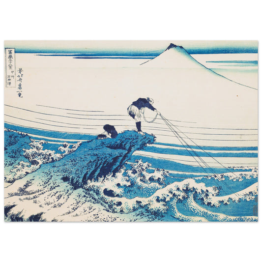 Kajikazawa in Kai Province - by Katsushika Hokusai