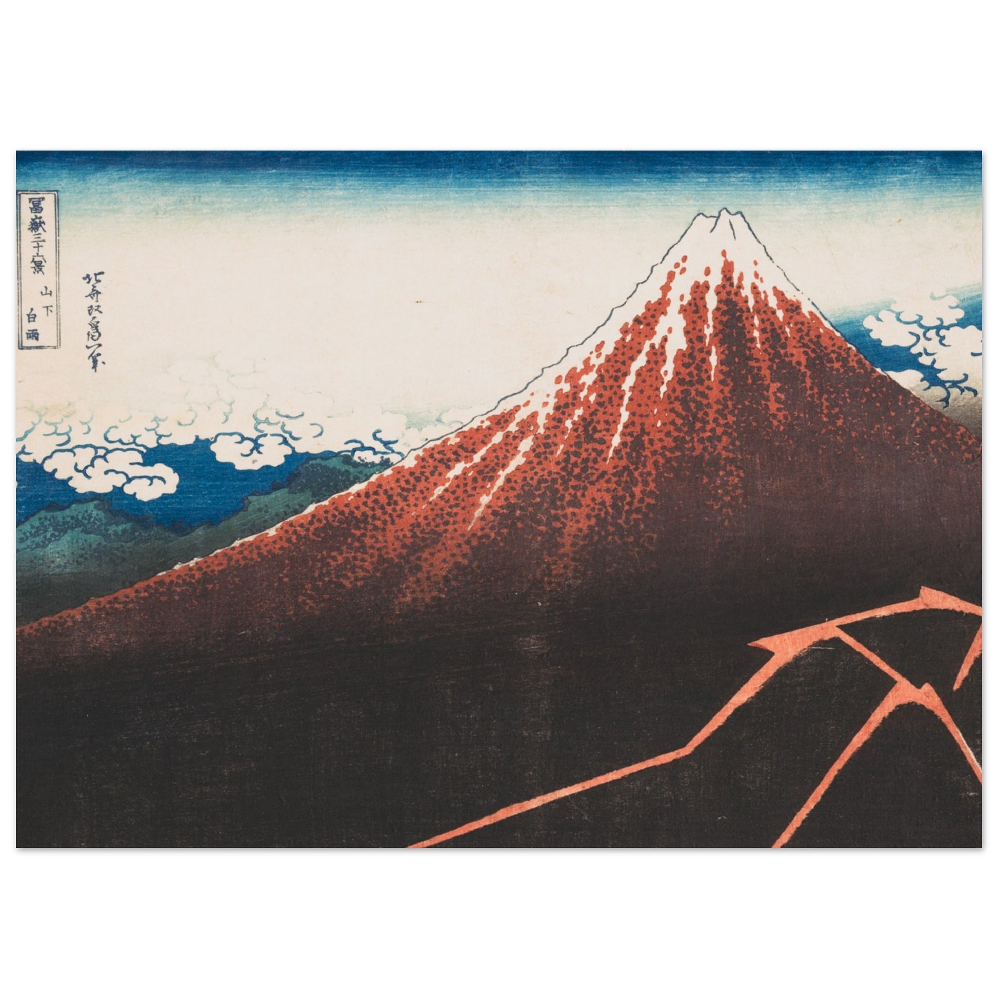 Storm Below Mount Fuji -by Katsushika Hokusai