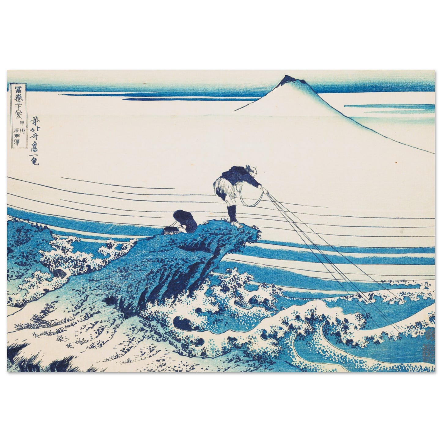 Kajikazawa in Kai Province - by Katsushika Hokusai