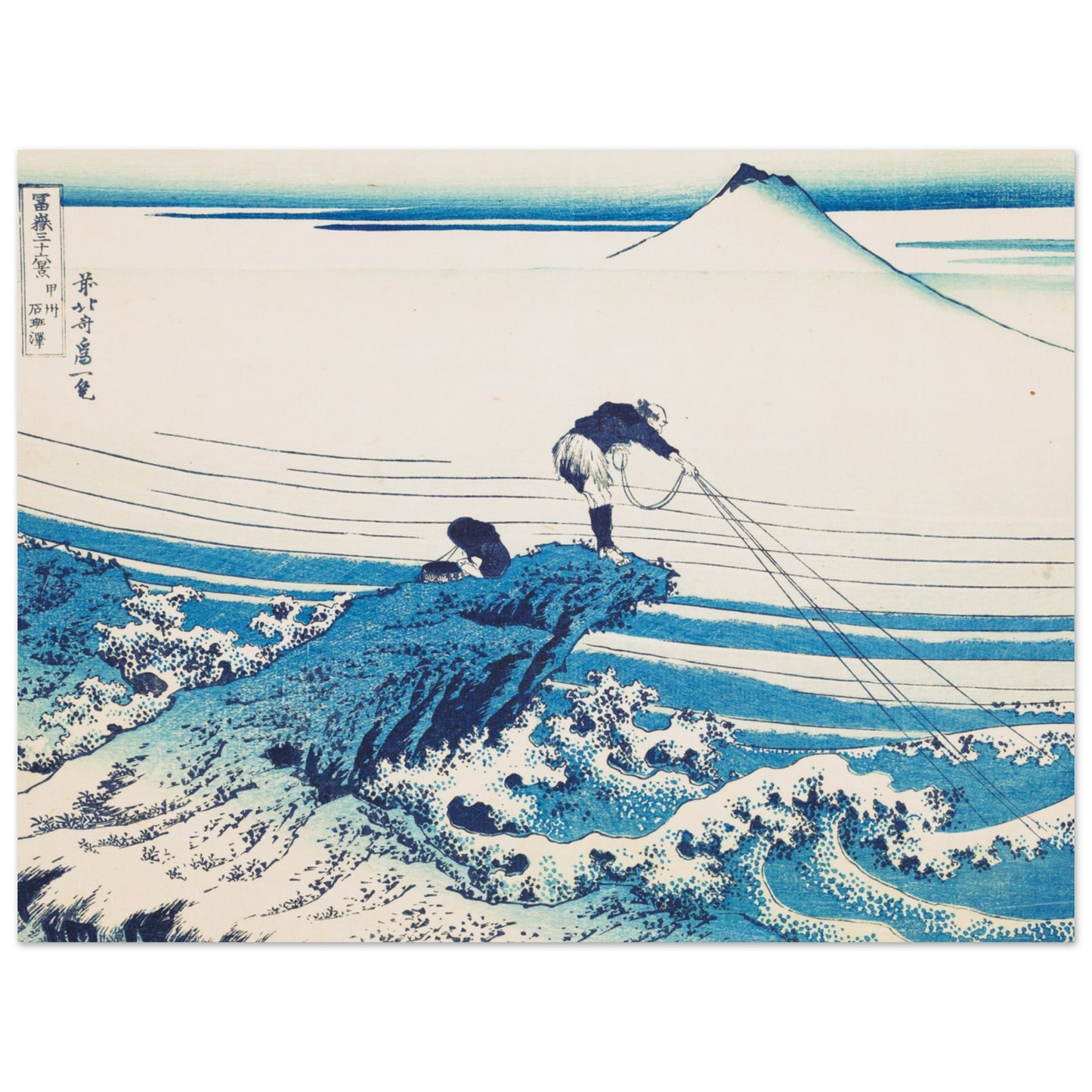 Kajikazawa in Kai Province - by Katsushika Hokusai