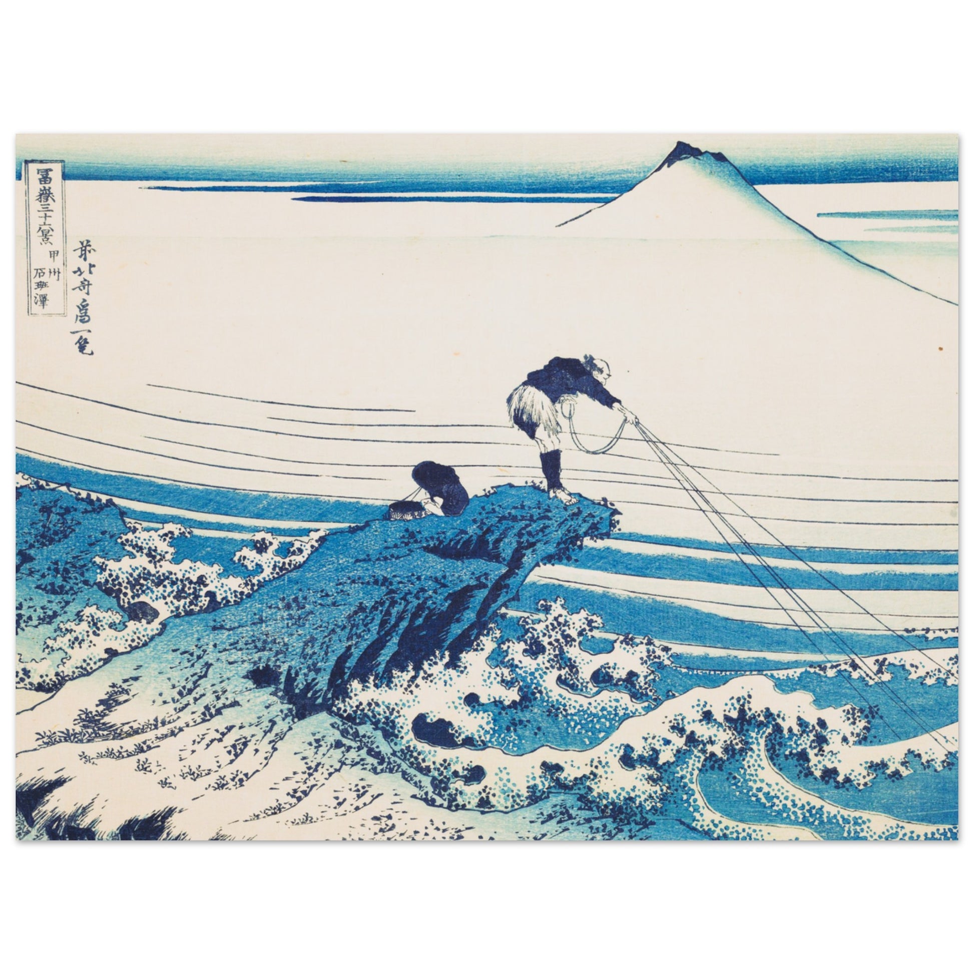 Kajikazawa in Kai Province - by Katsushika Hokusai