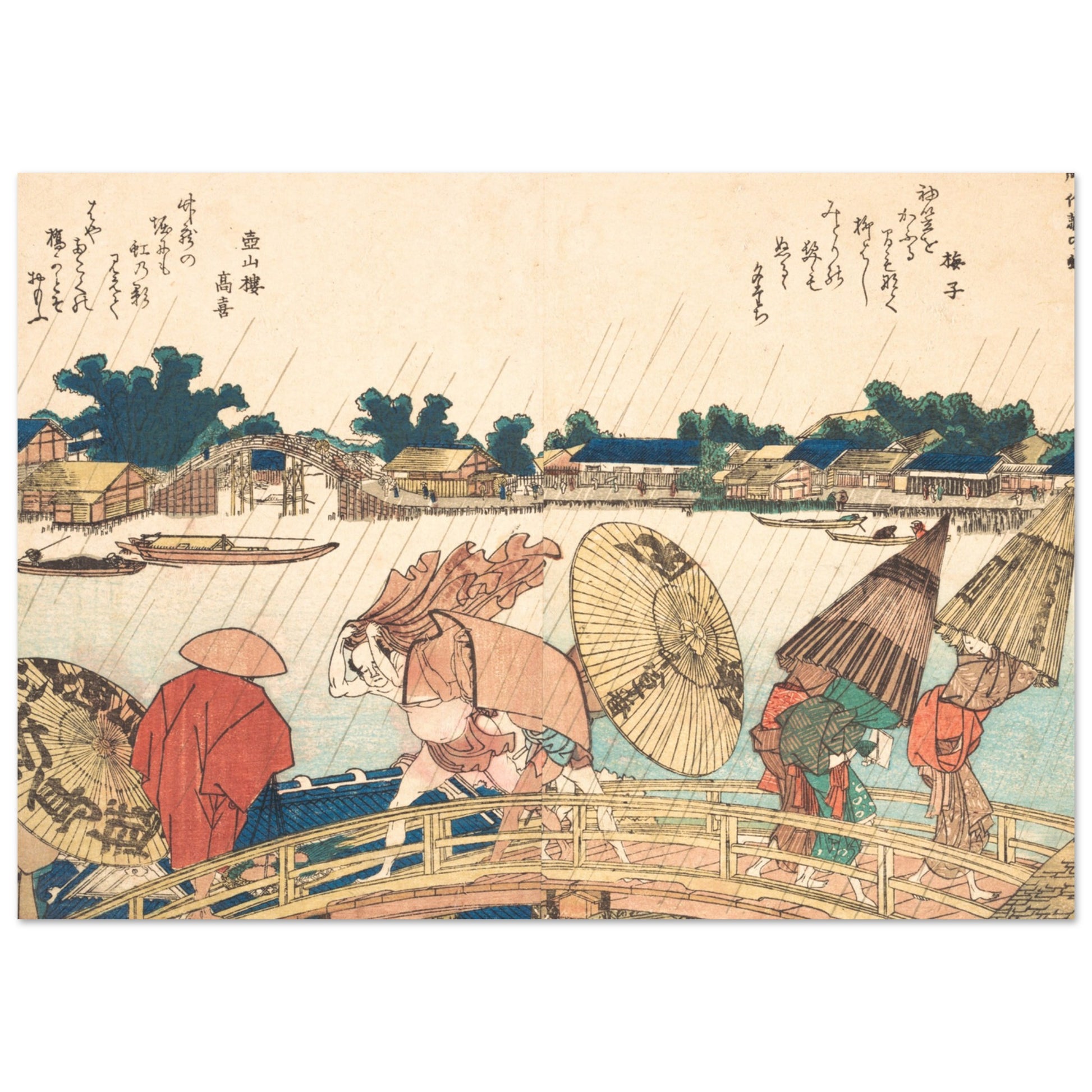 Shower at the New Yanagi Bridge – by Katsushika Hokusai