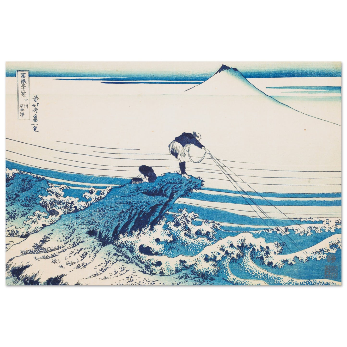 Kajikazawa in Kai Province - by Katsushika Hokusai