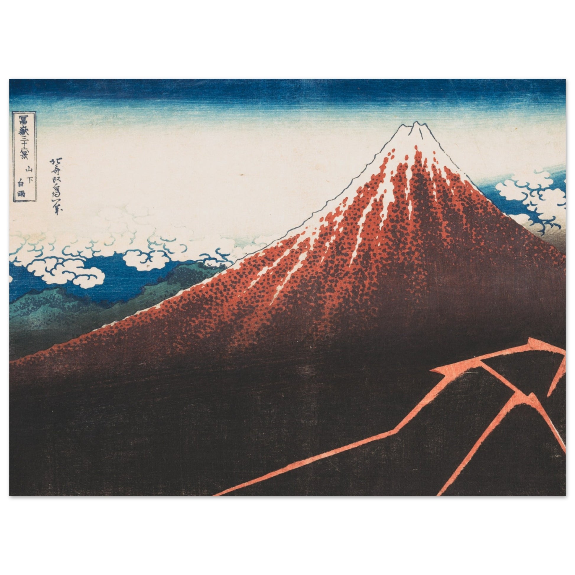 Storm Below Mount Fuji -by Katsushika Hokusai