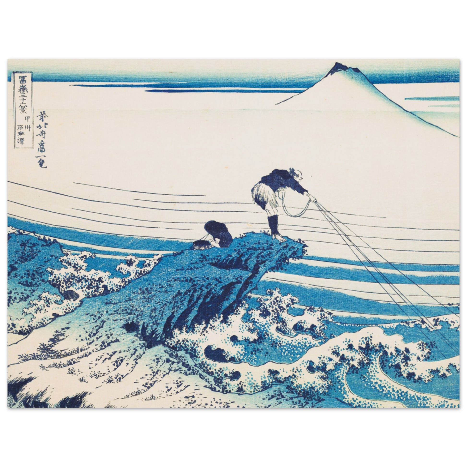 Kajikazawa in Kai Province - by Katsushika Hokusai