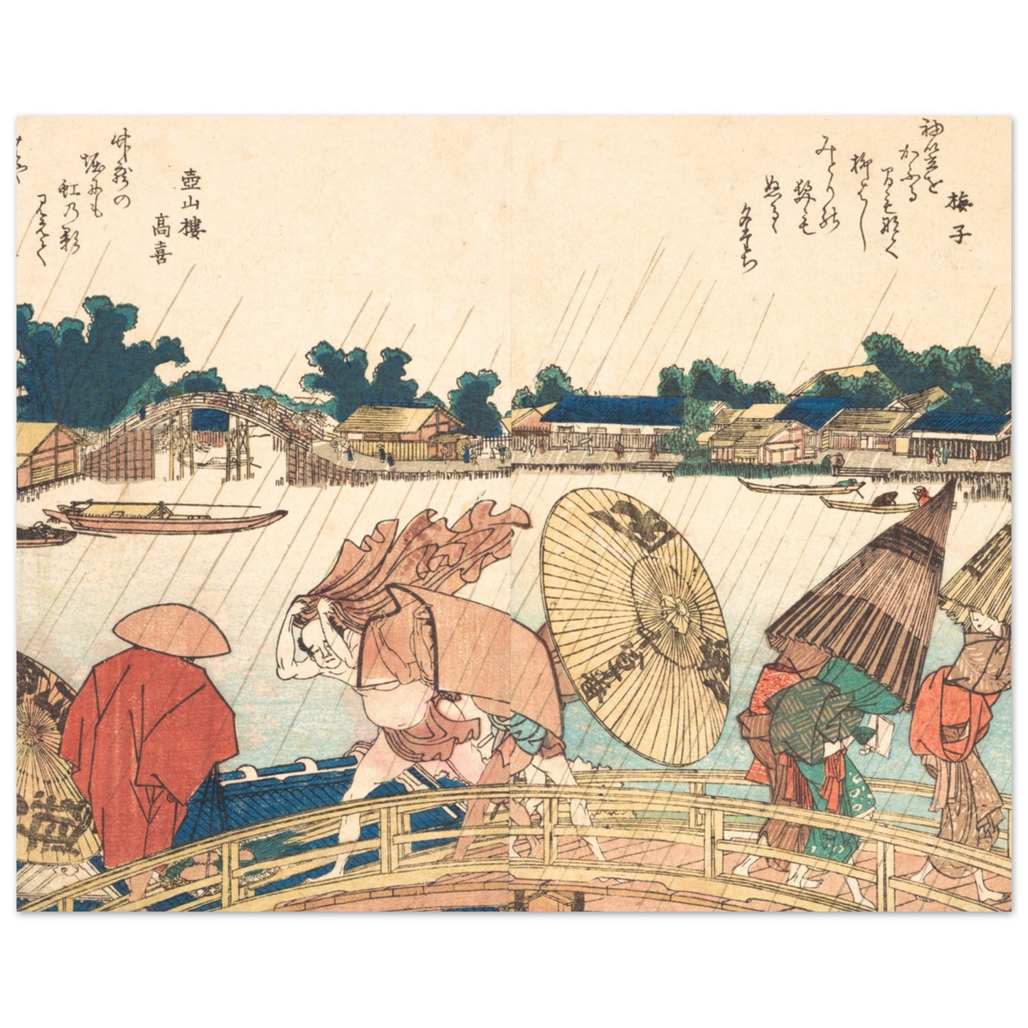 Shower at the New Yanagi Bridge – by Katsushika Hokusai