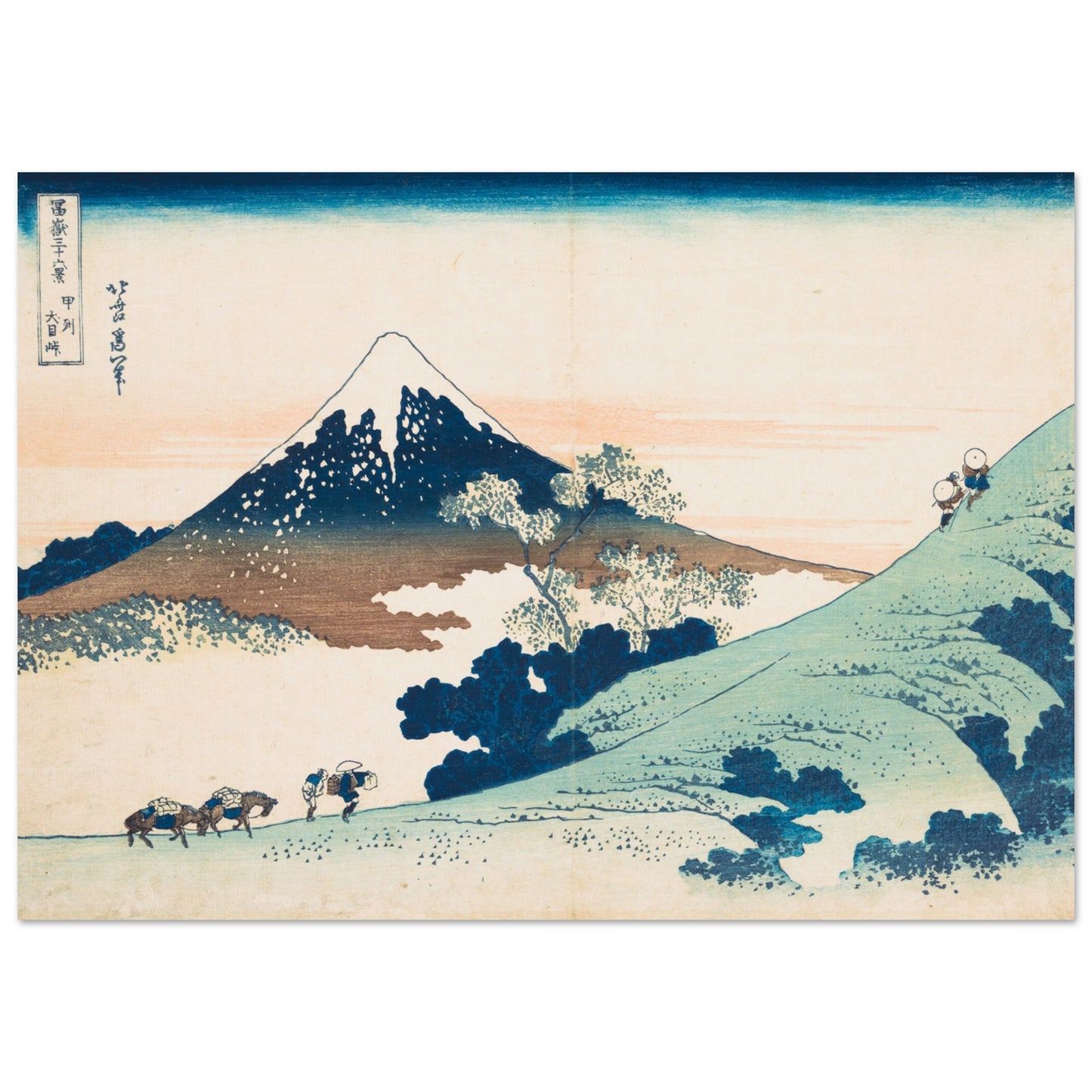 Fuji from Inume Pass - by Katsushika Hokusai