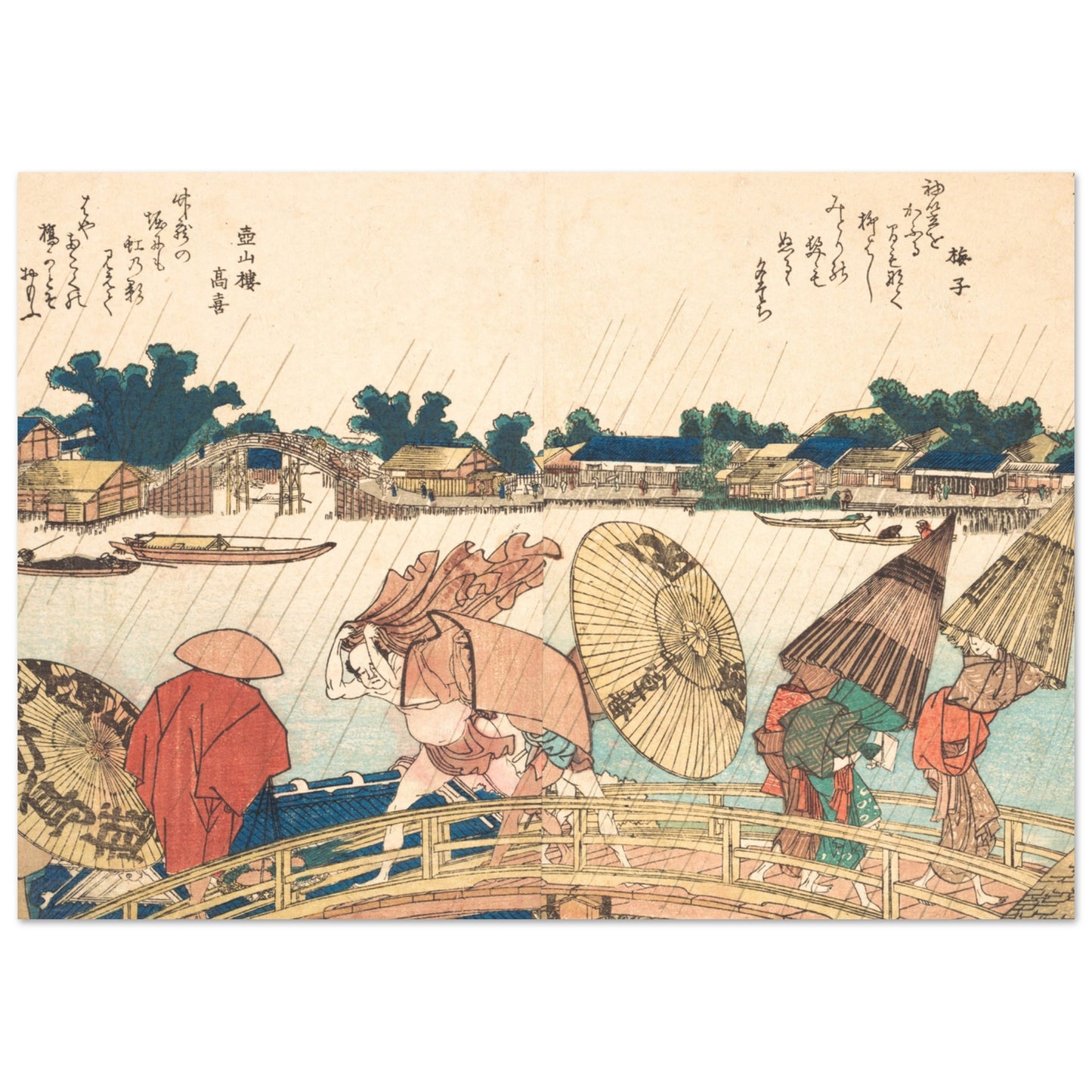 Shower at the New Yanagi Bridge – by Katsushika Hokusai