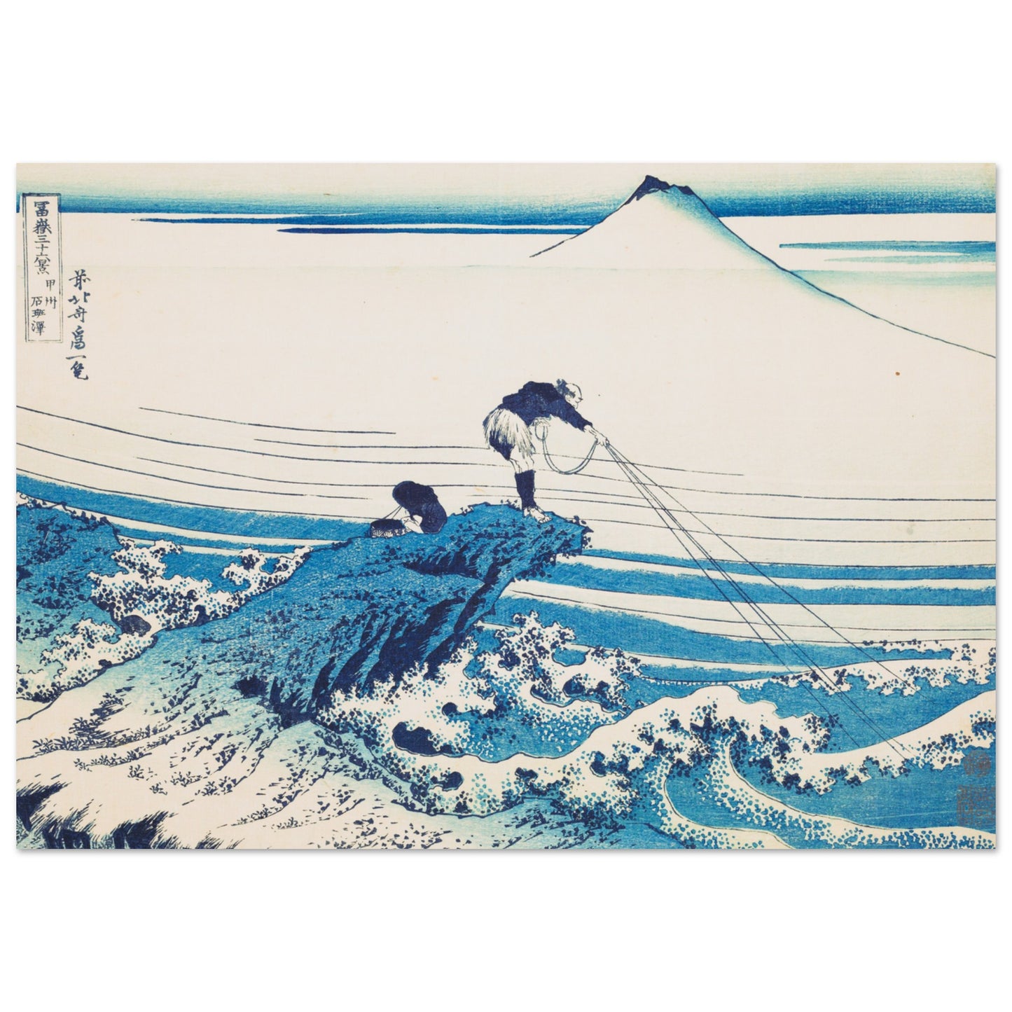 Kajikazawa in Kai Province - by Katsushika Hokusai