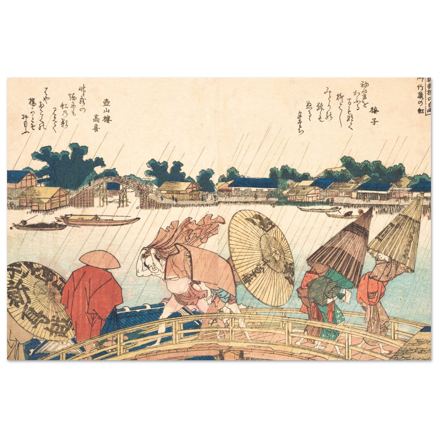 Shower at the New Yanagi Bridge – by Katsushika Hokusai